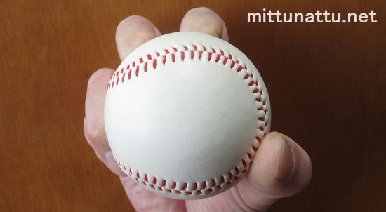 ナックルの投げ方 軟式でもokな握り方を写真入りで詳しく解説 元高校球児の野球好き好き 情報館